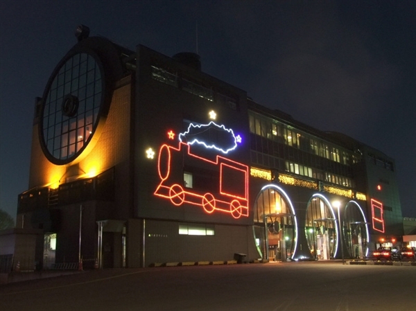真岡駅