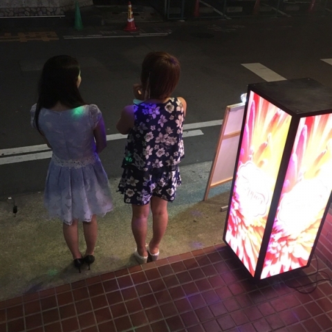 宇都宮のガールズバー