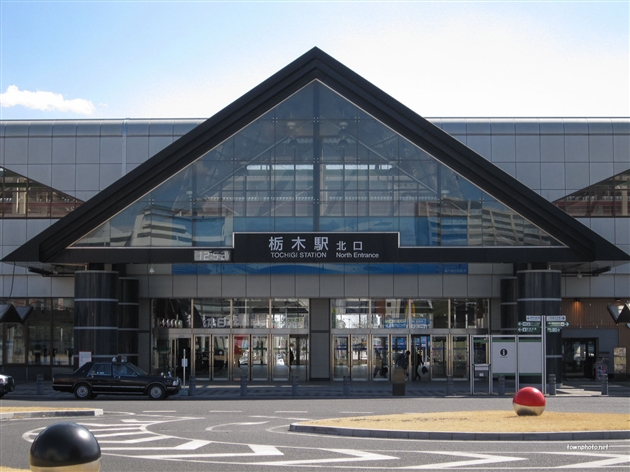 栃木駅